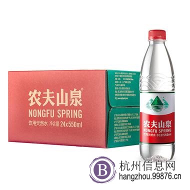杭州地区 单位个人 农夫山泉 等各品牌瓶装水 配送
