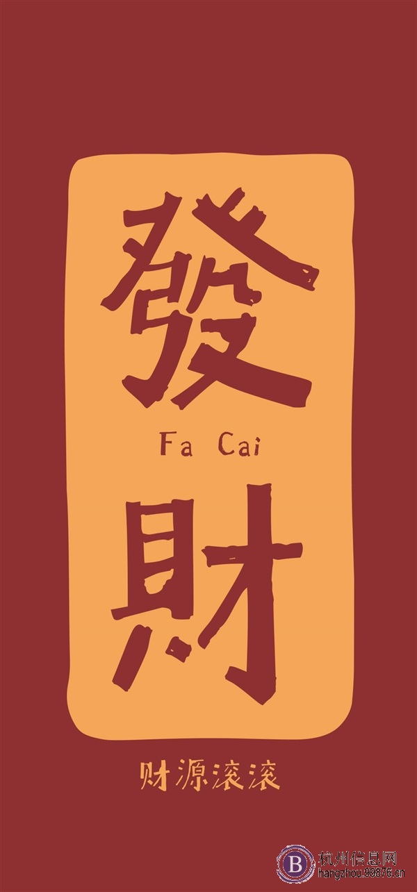 **公司，代理记账低至2000元/年