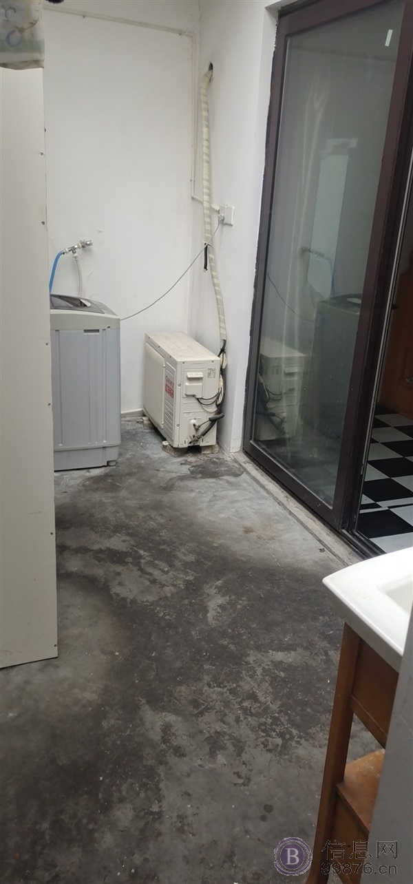 房屋出租 